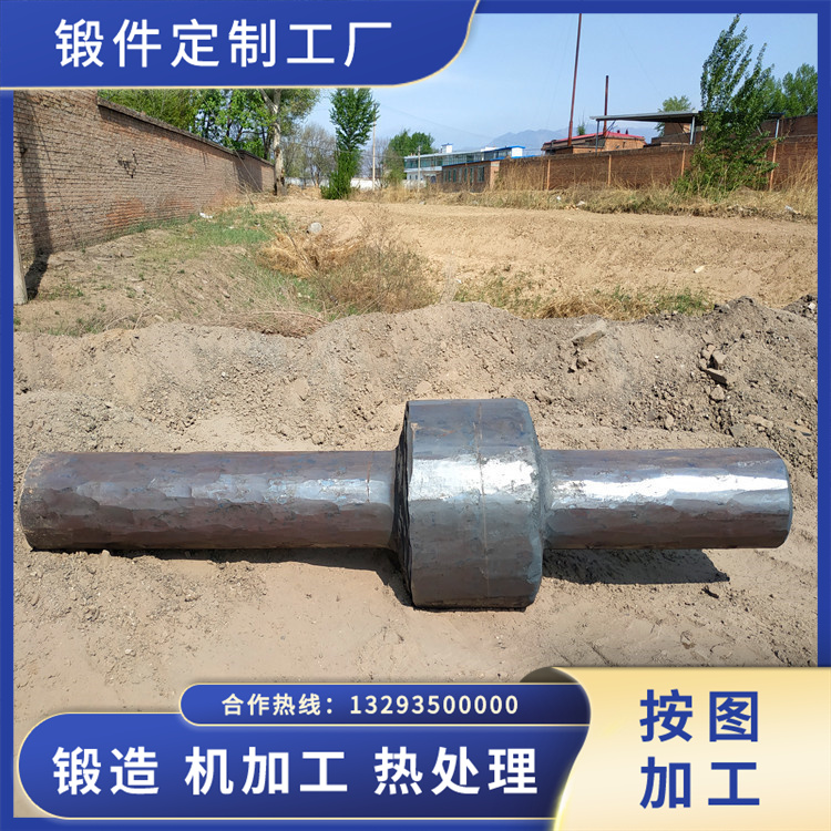 鍛造回轉窯拖輪