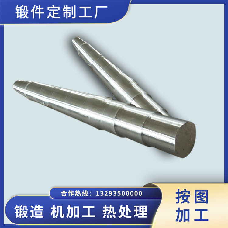 多缸機主軸鍛件