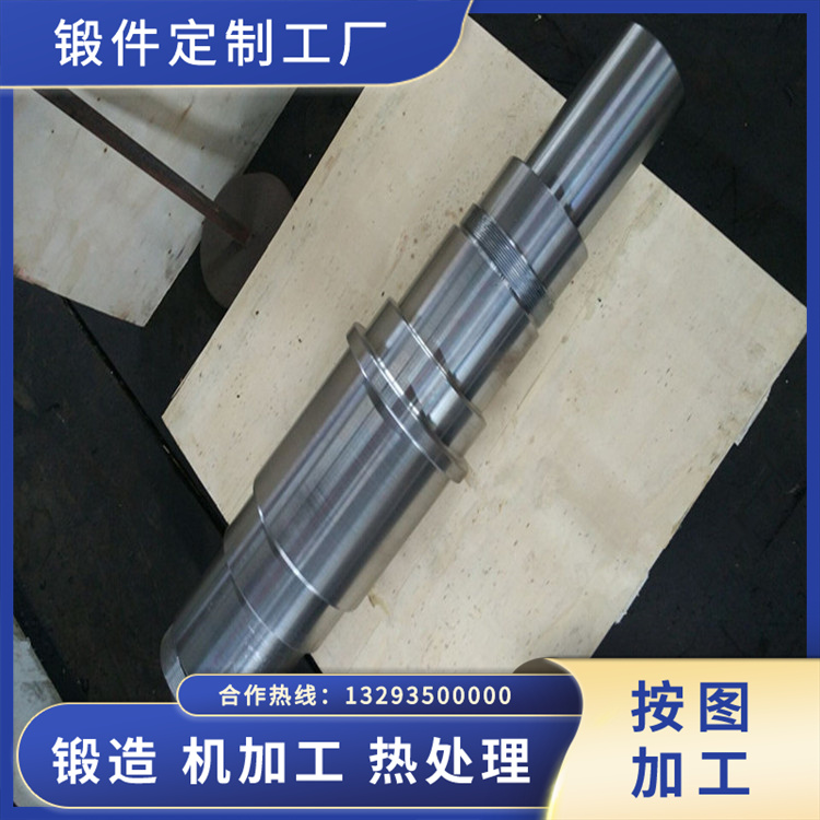 大機(jī)號風(fēng)機(jī)主軸