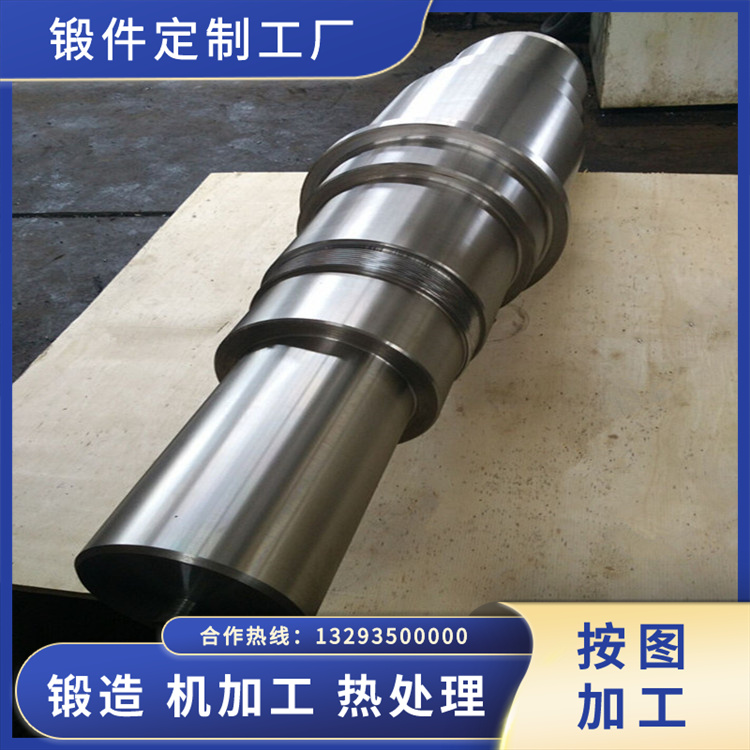 引風(fēng)機(jī)主軸