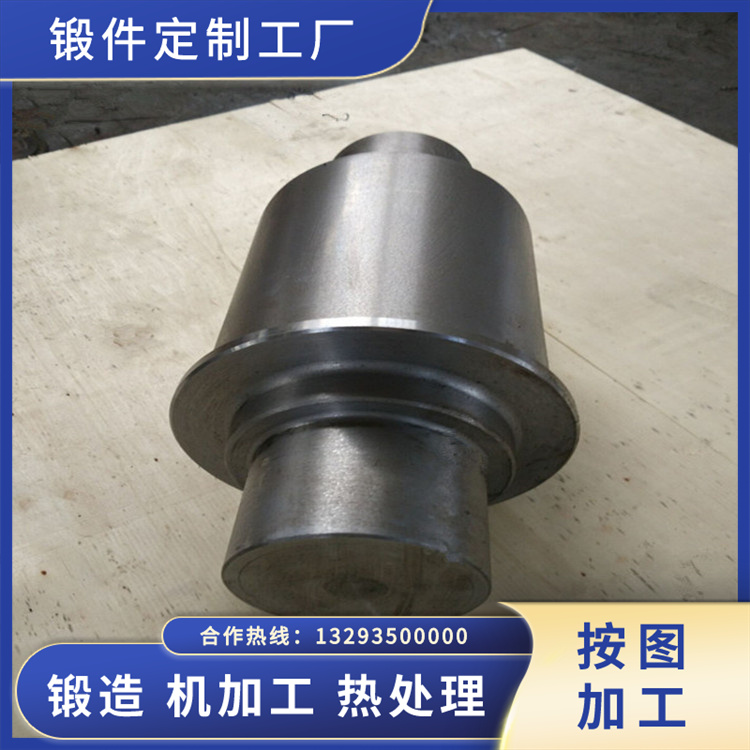 F式風(fēng)機(jī)主軸