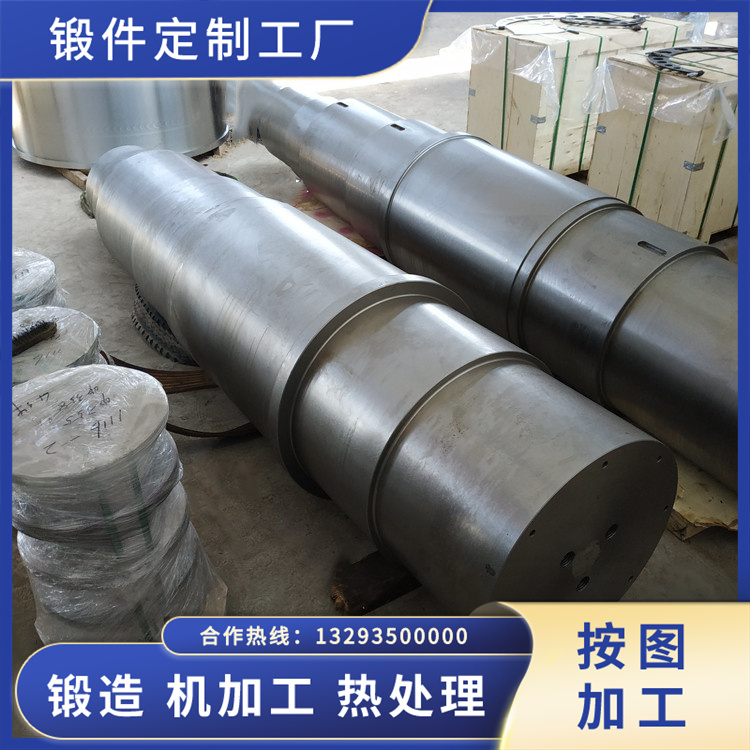 水泥磨選粉機收塵風機軸鍛件
