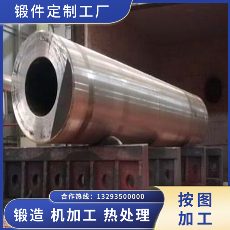 破碎機調(diào)整螺套