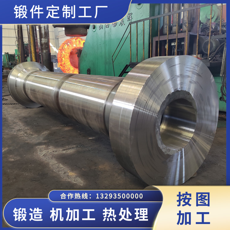 高壓法蘭管線鍛件