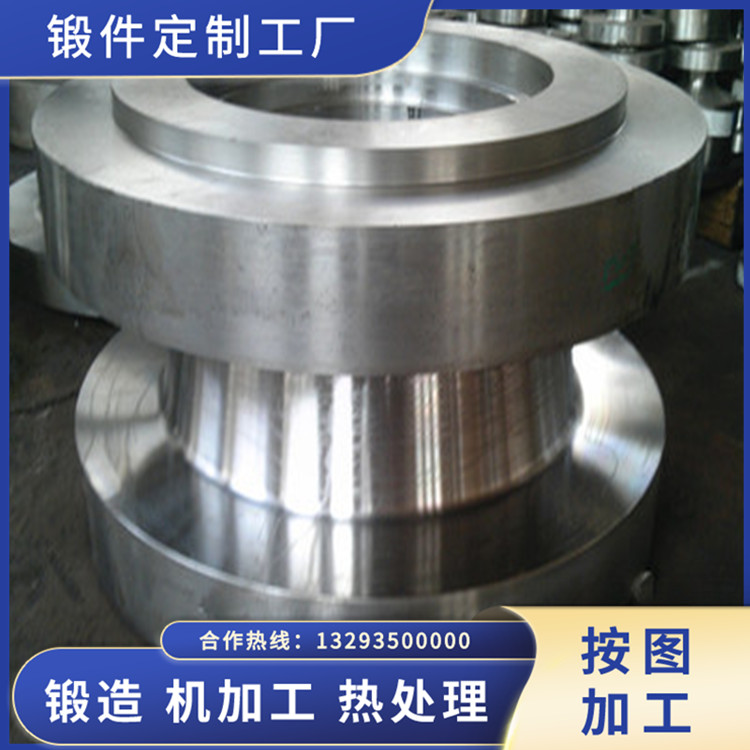 陶瓷球磨機筒鍛件