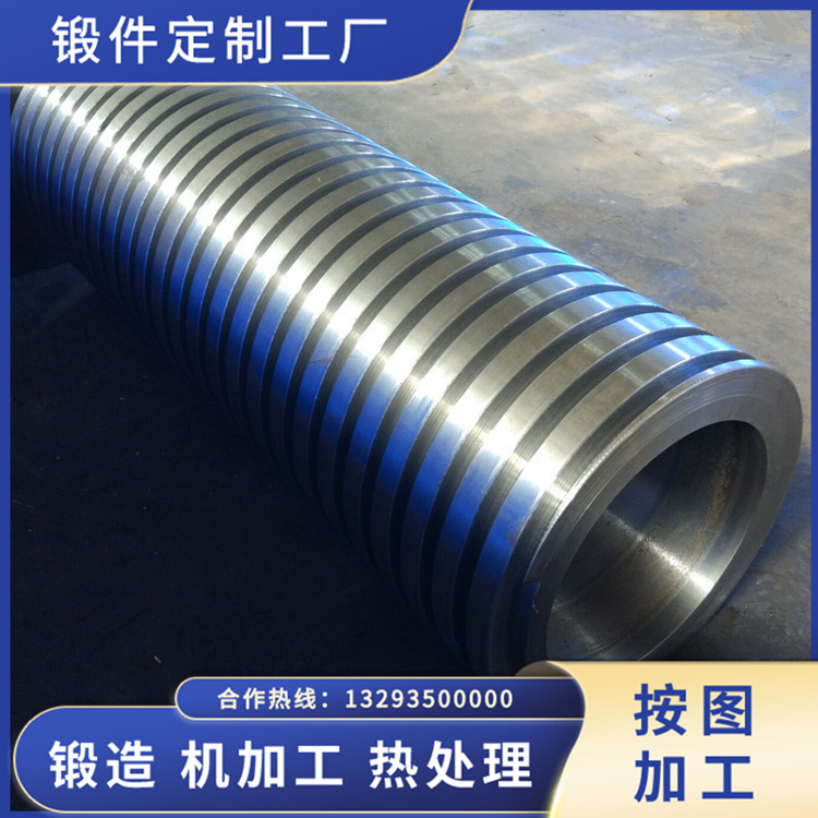 PFG170-100高壓輥壓機(jī)筒鍛件