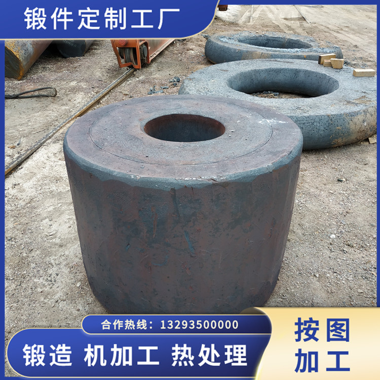 半自磨機筒鍛件