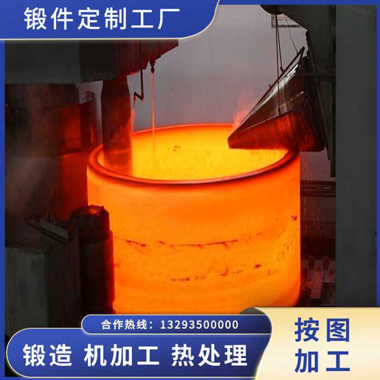 打包機主缸鍛件