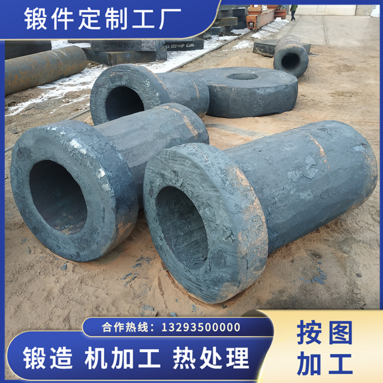  GCr15球磨機鍛件