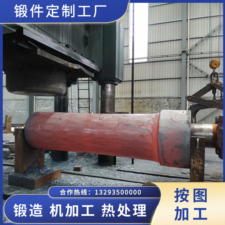 制砂筒鍛件生產(chǎn)線