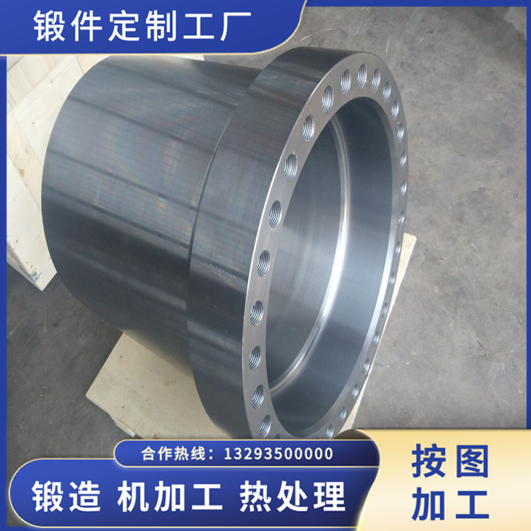 冷高壓分離器16Mn(HIC)?筒體鍛件