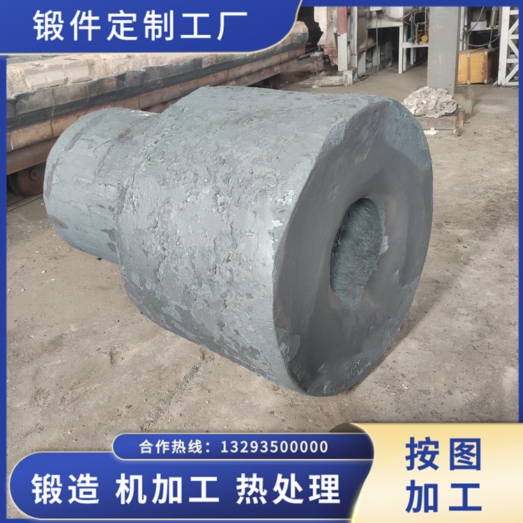 全回轉起重機鋼套鍛件