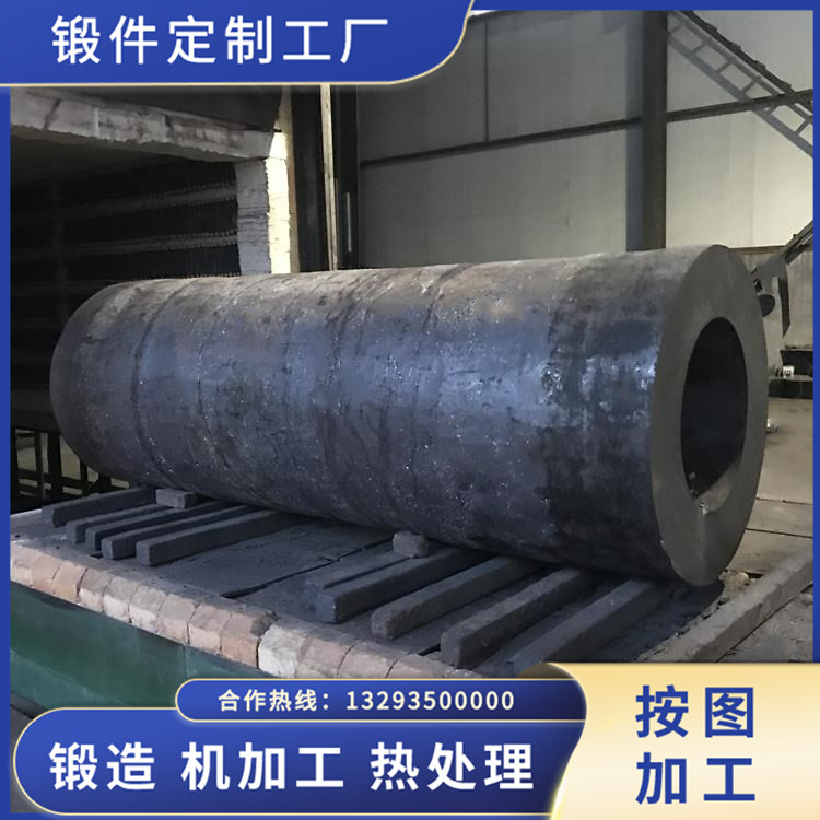 加氫精制反應(yīng)器12Cr2Mo1（H）筒體鍛件