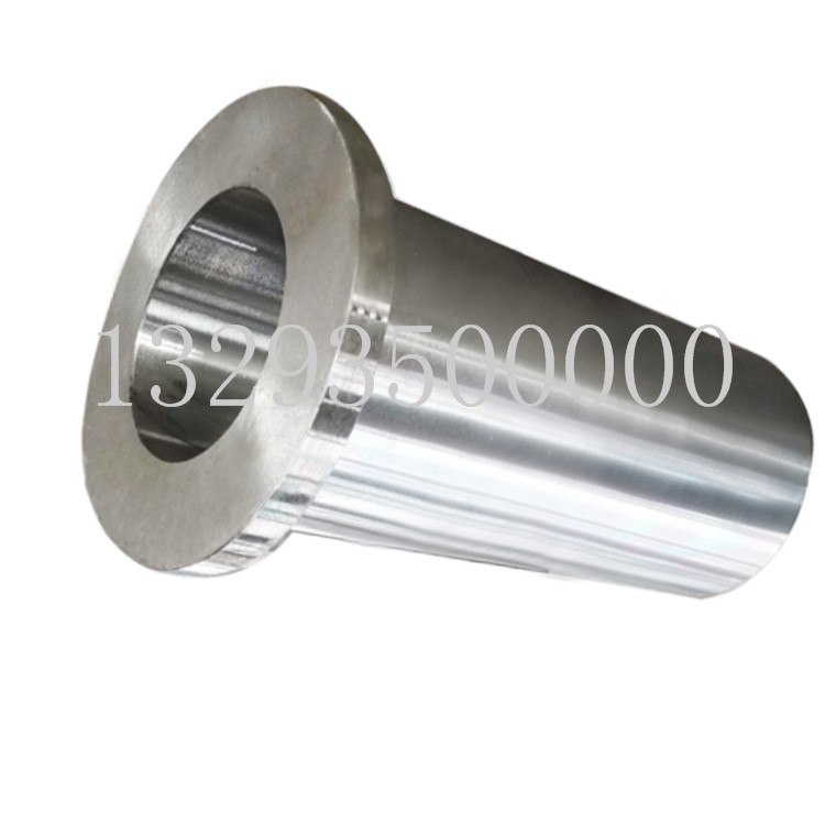 套筒鍛件