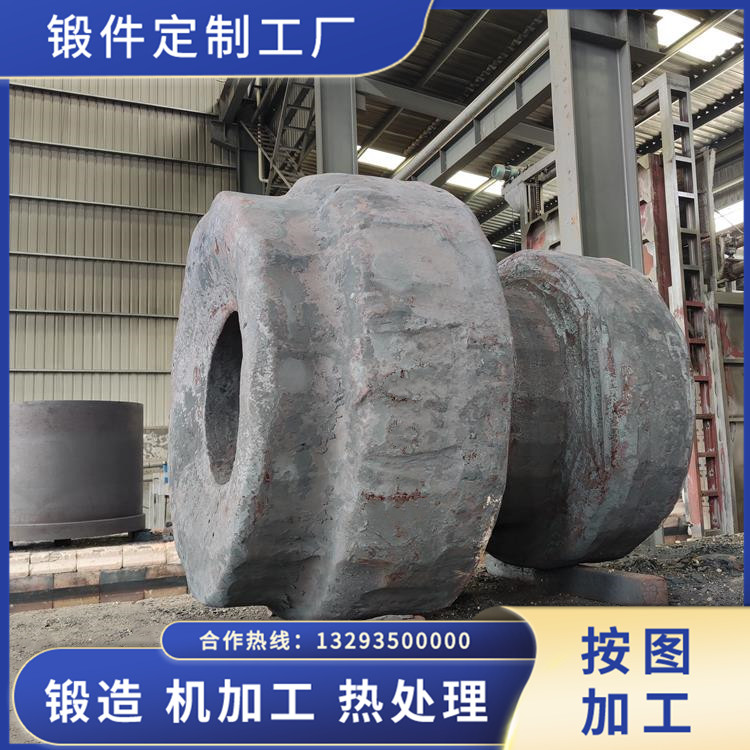 聯(lián)結(jié)套鍛件