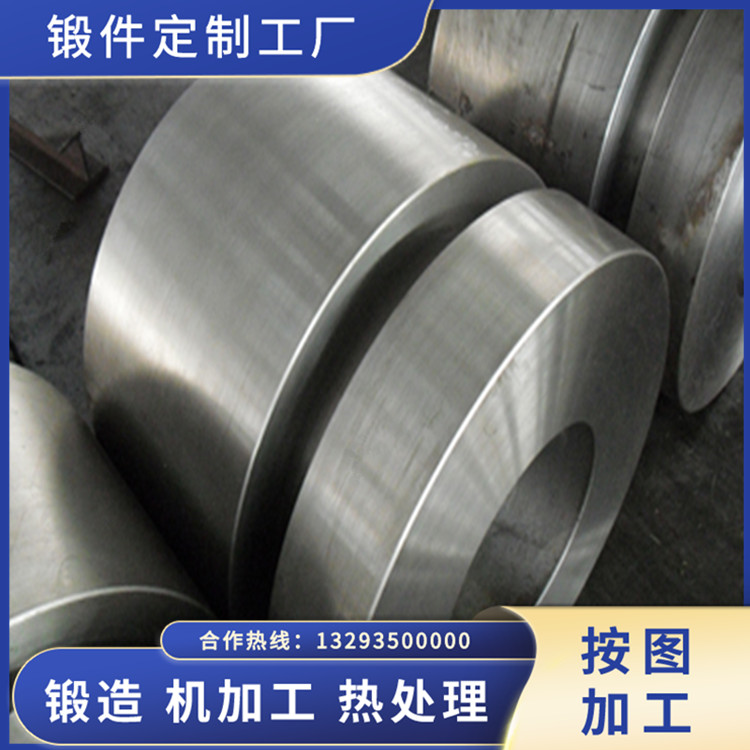 六面頂液壓機鍛件