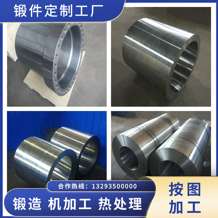 船舶維修升降平臺鍛件