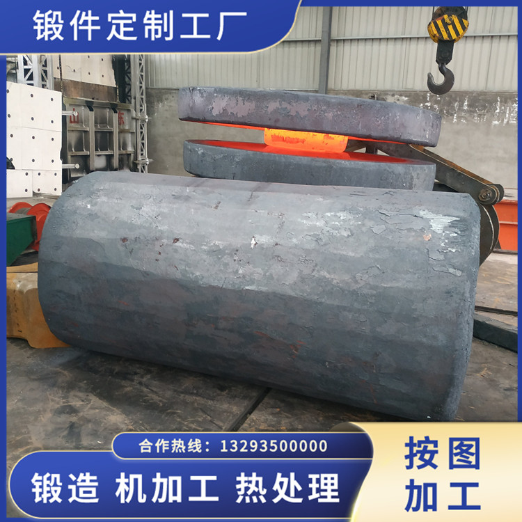  壁厚鍛管32Cr3Mo1V