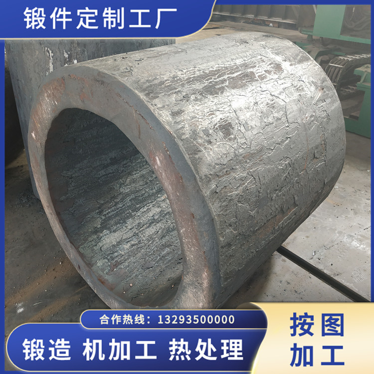 低溫容器筒節鍛件