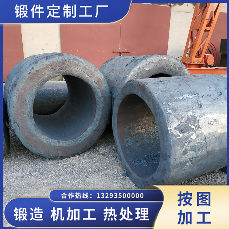 40Cr等靜壓機內腔鍛件