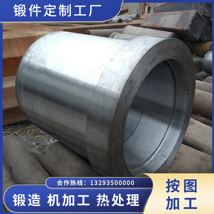 風(fēng)電增速機(jī)一級(jí)行星輪（材質(zhì)18CrNiMo7