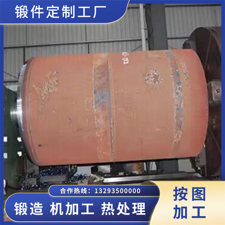 加氫精制反應器12Cr2Mo1（H）筒體